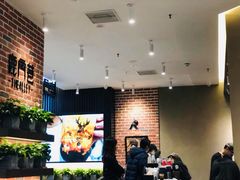 -鹿角巷The Alley(龙湖天街店)