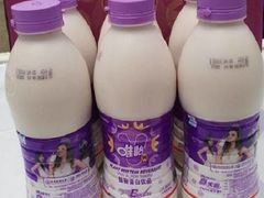 大唯怡-绸都潮牛道(西充二店)