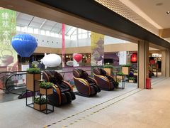 -大洋晶典(东街店)