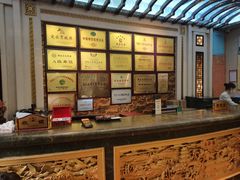 -鹊华居·地道鲁菜·海鲜·融合味(大明湖店)