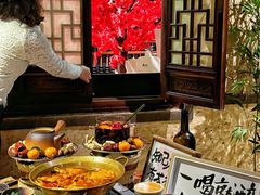 -并州大牌档之醉轻尘
