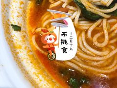-茶花妹子云南餐厅(传媒大学店)