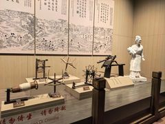 -中国农业博物馆