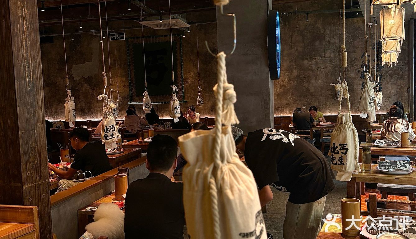 临沂！排队王 🔥北丐先生来万象汇