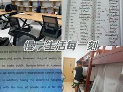 -新航道·雅思托福·Alevel AP·留学考研(光谷校区)