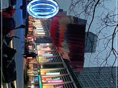 -方恒购物中心(望京小街店)