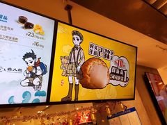 -西树泡芙(静安大悦城店)