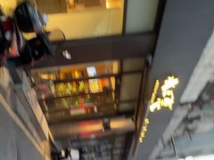 -水之惠鲜鱼料理(王府大街店)