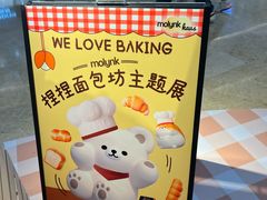 -上海世纪汇广场