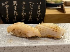 -鮨政· Omakase(港汇恒隆广场店)