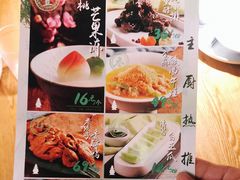 -弄堂里(雨花客厅店)