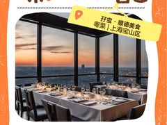 -西堤厚牛排(昆山店)