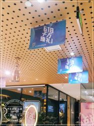 点击看大图 -木北造型