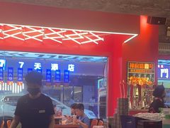 -神府路壹号·海鲜烧烤排档(三坊七巷店)