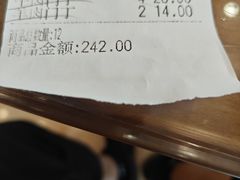 -民族饭荘(新华大街店)