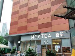 -天虹购物中心(深圳龙华店)
