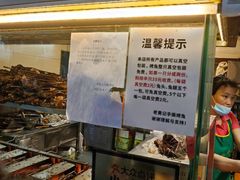 -老黄记手撕烤兔(玉林街店)