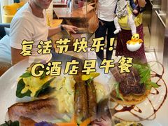 -THE CLUBHOUSE(G公寓酒店)