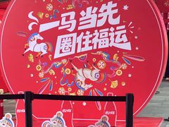 -簋街