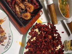 撒椒辣子鸡-撒椒·四川江湖菜(大族广场店)