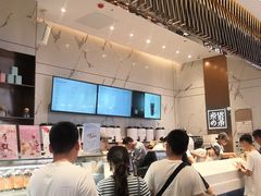 -奈雪的茶(印象城店)