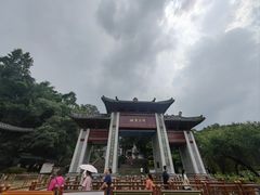 -国恩寺