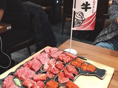 -俺的焼肉(銀座9丁目店)