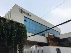 门面-汉唐宴长安食府