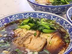 -伟记奥面馆(养育巷店)