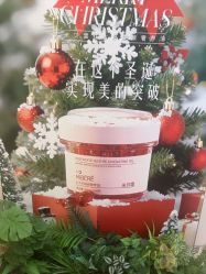 -香榭丽舍·生物护肤·问题肌护理中心