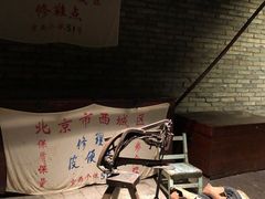 -和平菓局(王府井店)