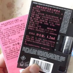-VALENTINO华伦天奴美妆