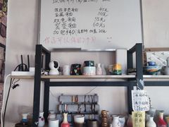 -朝画惜时·陶艺·手作·团建