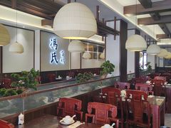 -冯氏吴山贡鹅(206国道店)
