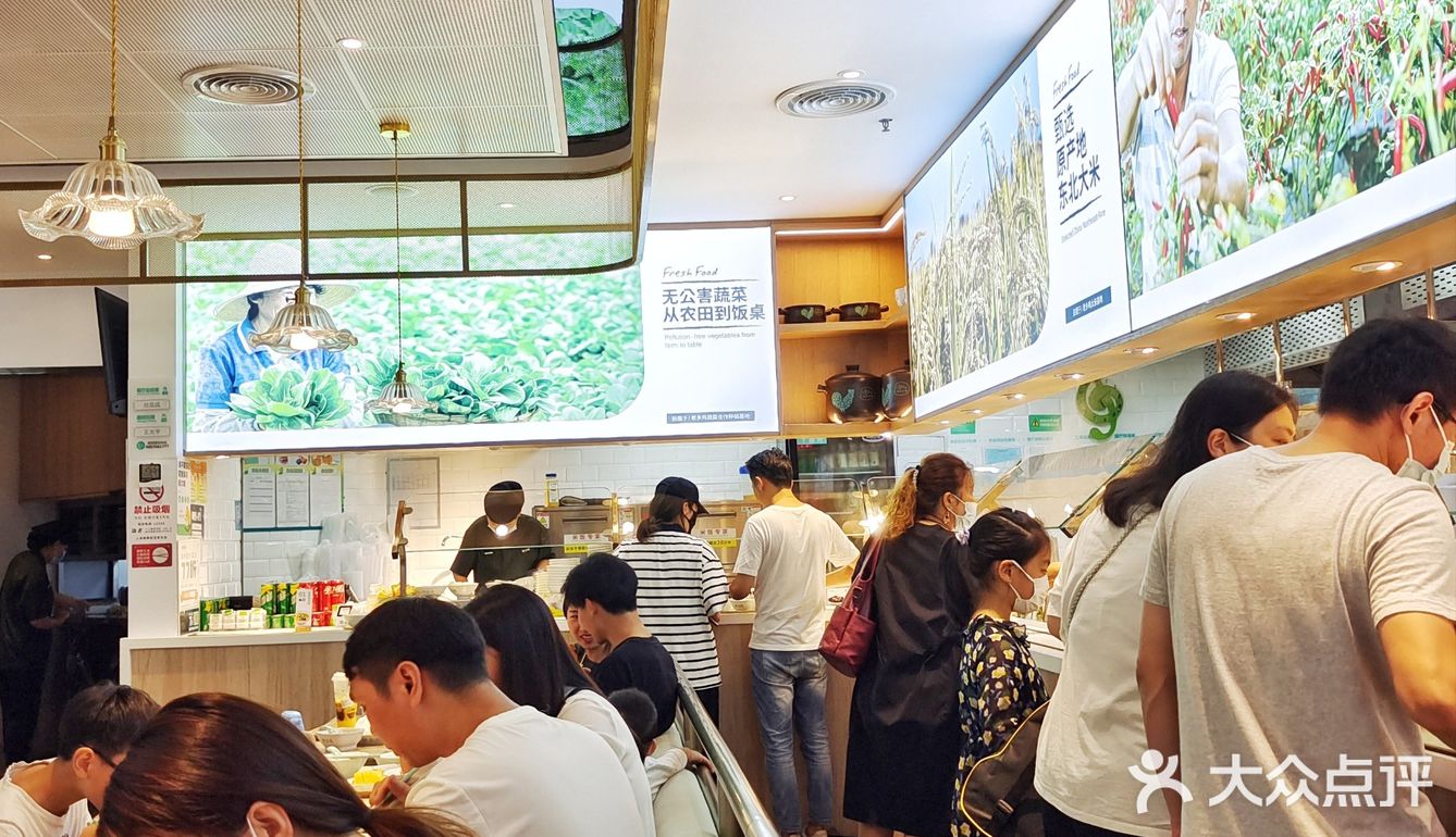 开了1000+分店的老乡鸡真的泰绝啦