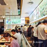 开了1000+分店的老乡鸡真的泰绝啦