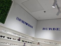 -美式眼镜·授权蔡司.依视路.尼康.豪雅.明月(南翔印象城店)