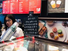 菜单-星巴克臻选(北京太阳宫凯德店)
