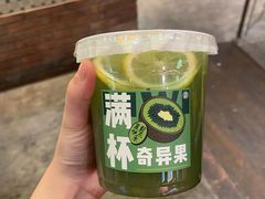 -霸王虾·麻辣小龙虾(清水河公园店)
