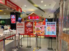 -眉州东坡(通州店)