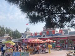 -沈阳方特欢乐世界