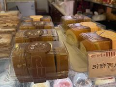 -红宝石·鲜奶小方·海派西点房(金杨店)