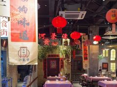 -刘妈小集市(黄陂广场店)