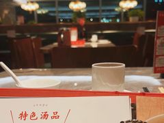 -鼎泰丰(国贸商城店)