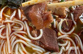 Beef and Offal Noodle Soup