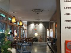 -生机蔬食·24节气料理餐厅(番禺广场店)