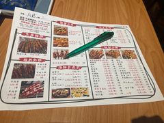 -撸啊撸铁签小肉(车站南路店)