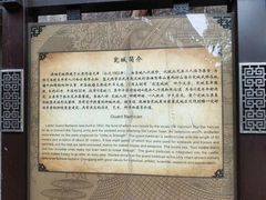 -涞滩古镇