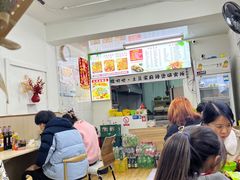 -嘎嘎香·大茶缸麻辣烫