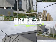 -成都欢乐谷